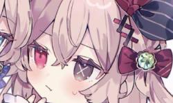 Featured image of post 清祀
